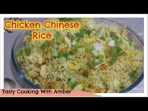Chicken Chinese Rice