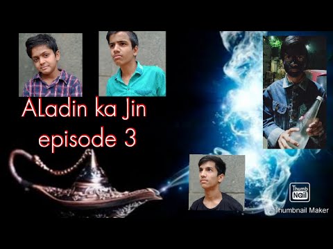 Aladin Ka Jin Episode (3)?(P.M.R) FUNNY GROUP FUTURE BOOK ??