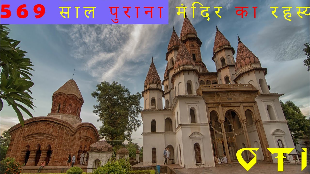 569 oldest Hindu Temple in West Bengal | #Hangseswari_Temple | #Bansberia | Old tour india | OTI ||