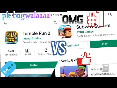 Temple run 2? v/s subway surfers ? game compition which game is best pk bagwalaaaa