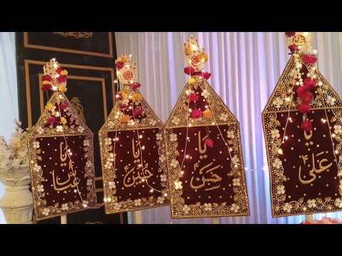 Islam video beautiful
