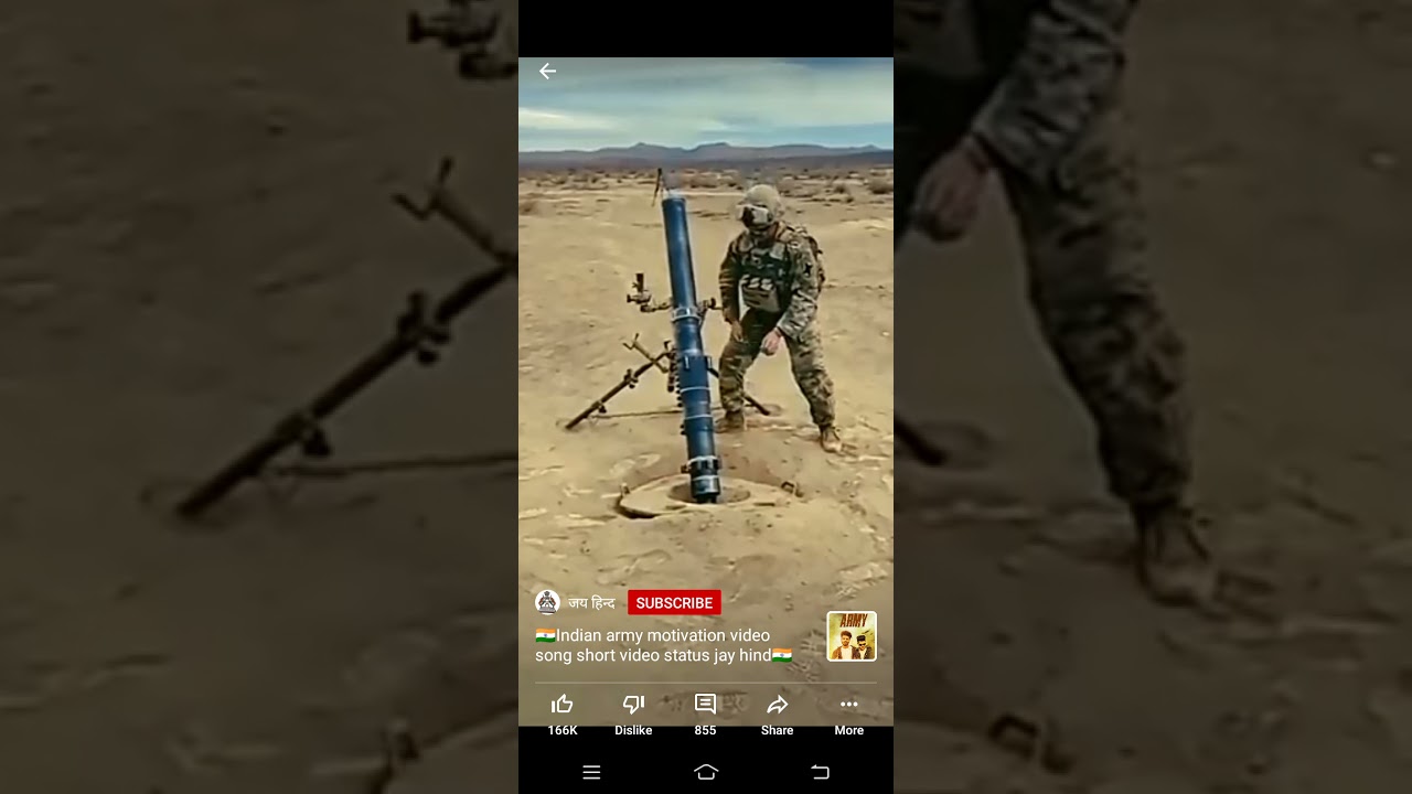 Army missile and song
