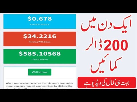 Earn_Money_Online_In_Pakistan_2021_||_Earn_50,000_Per_Month_Without_Investment_||_Make_Money_Online