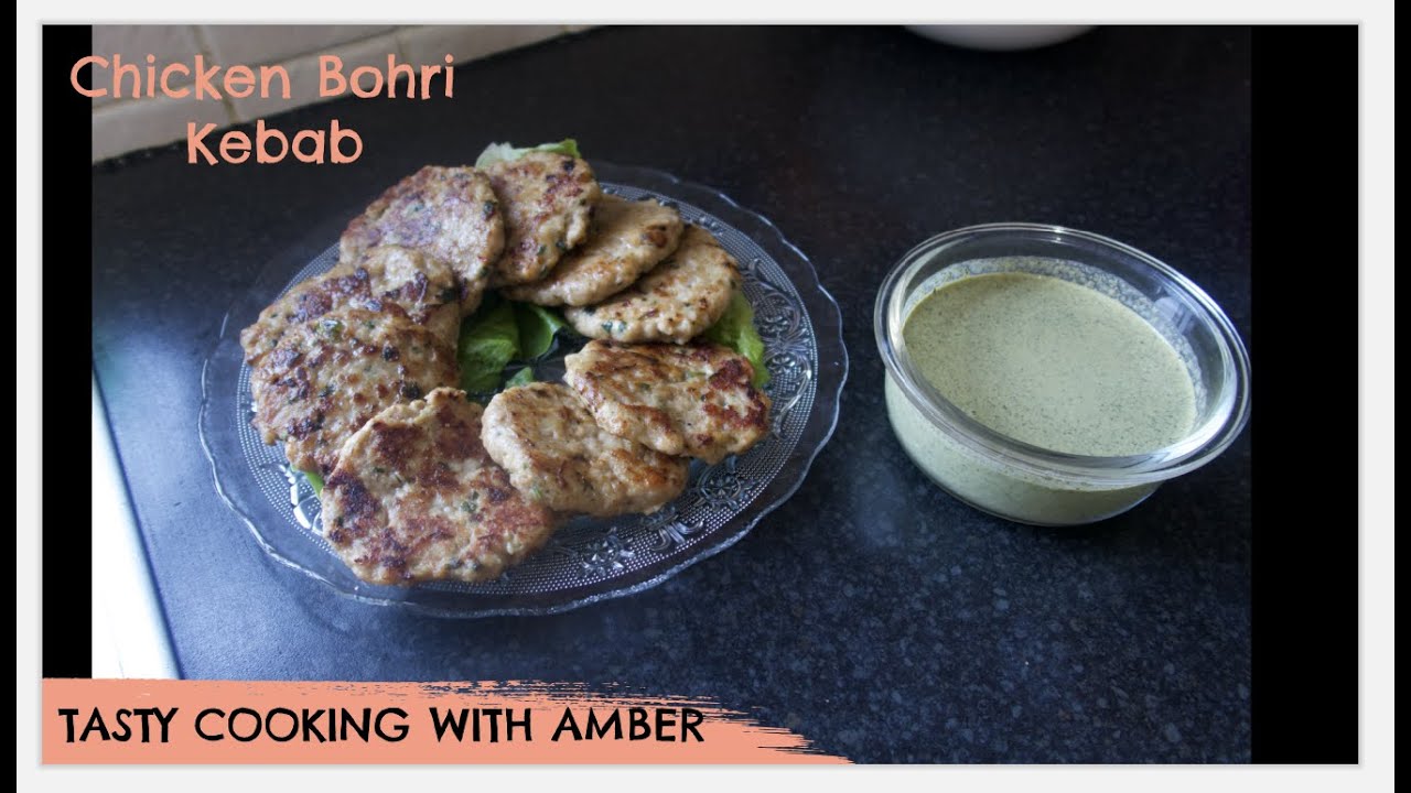 Chicken Bohri Kebab#kabab#urdurecipe#chickenkabab#MasalaRecipes#PureIftarMazah#ramazanrecipe#Ramazan