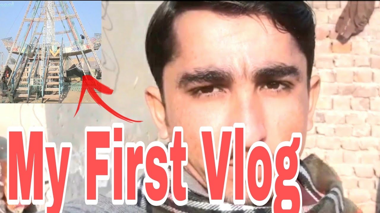 My first Vlog //dekha ik  Shandar mala #ijazvillagelife #myfirstvlog #My-first-vlog #my1stvlog
