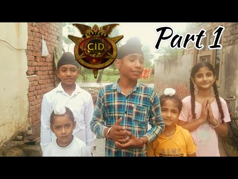 C.I.D  Part1|| Ghar Par Chori Ho Gyi|| #viral #cid #comedyvideo #comedy