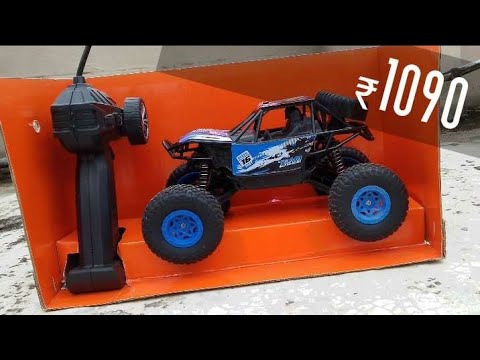 (Must Watch) Unboxing Monster of Truck ????