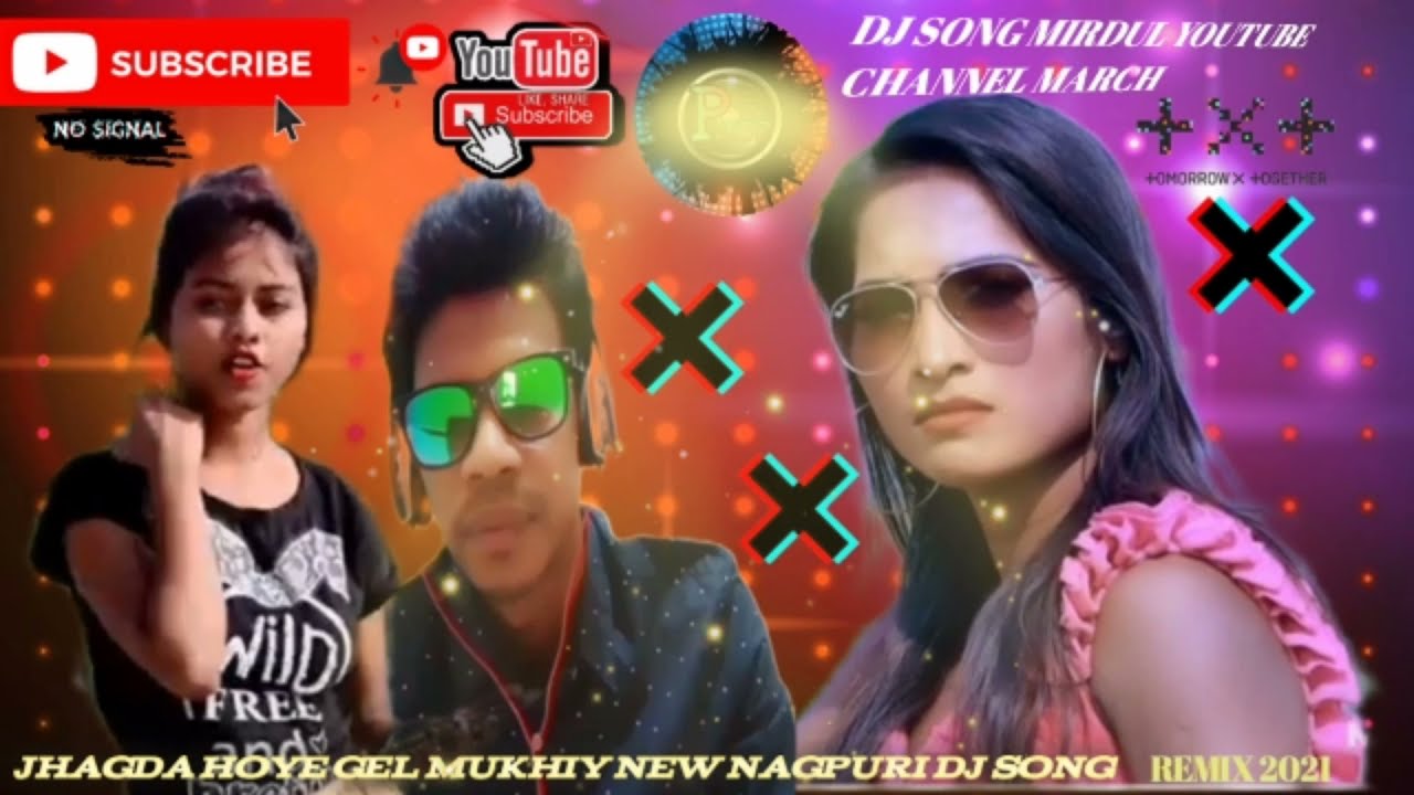 jhagda hoye Gel mukhiy New shorts Nagpuri dj Remix -singer Sarita Devi DJ ars Remix DJ song Mirdul