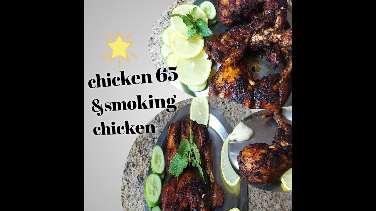 #Delicious food#chicken| Grilled chicken try different|Chicken 65|