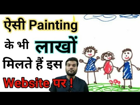 कैसी भी Painting बनाके इस Website से आप लाखों कमा सकते हैं  ||  Arvind Arora  #a2motivation  720P HD