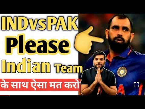 Please Indian Team के साथ ऐसा मत करो?Please   @A2_Motivation   indvspak  @t20worldcup  #720p #a2sir