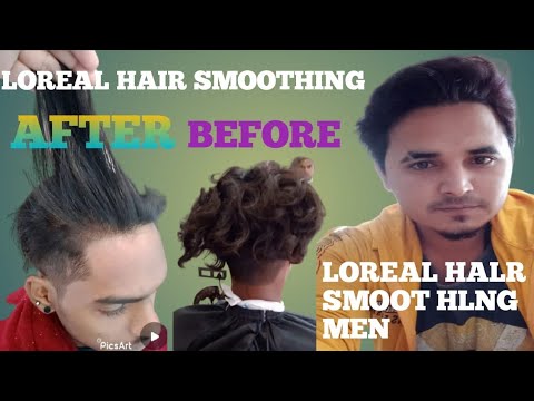 L,Oreal Hair smoothing/Straightening karo hair smoothing permanent tutorial