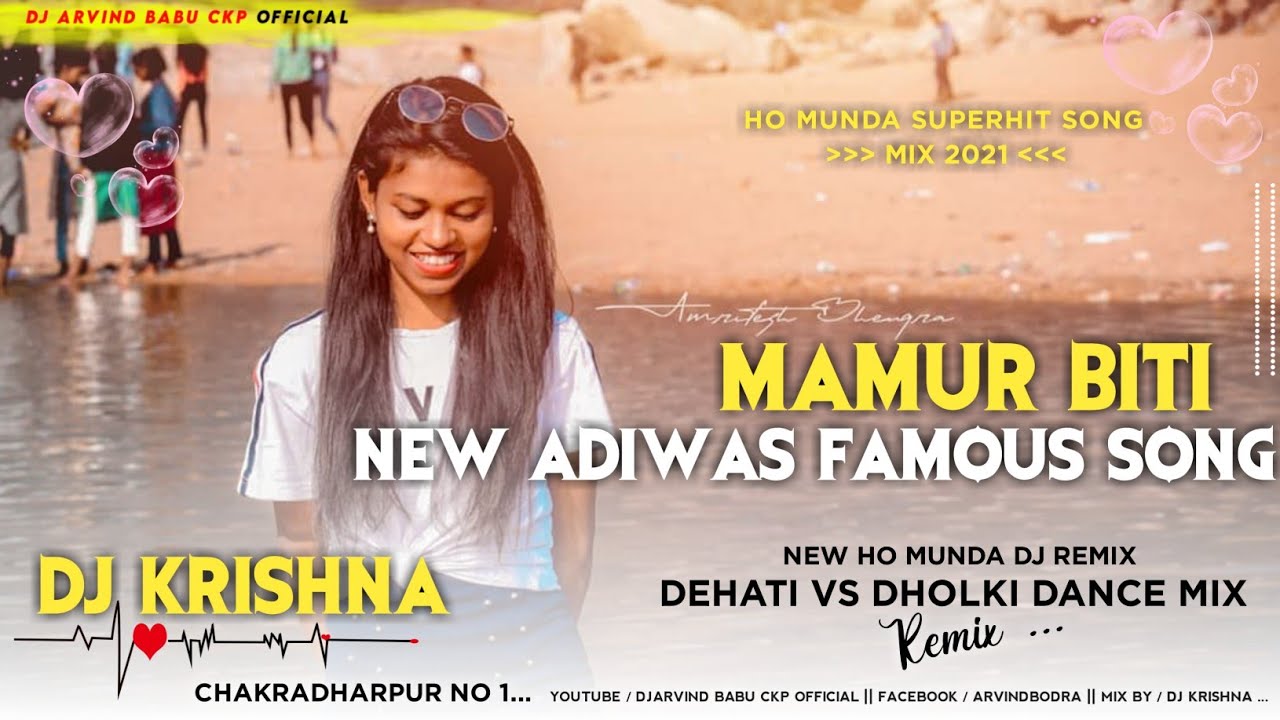 New Ho Munda Dj Song 2021 || Mamur Biti || New Ho Dj || Adiwas dj song || DJ Krishna Babu CKp Manisa