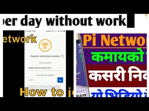 how to pi network  withdrew pi network  full prosses