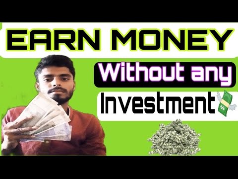 How to earn money without investment for students l Earn money online without investment l