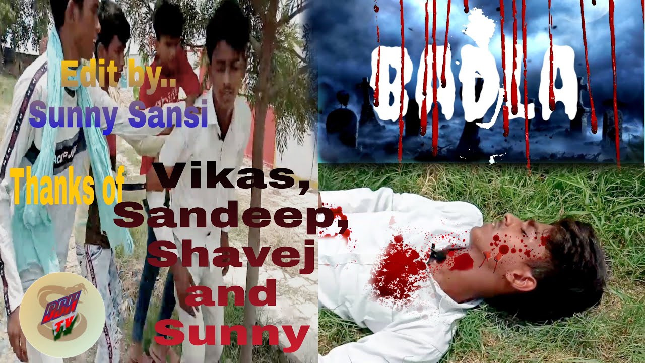Badla /new horror comedy video //vine! Sunny Sansi  //2020 haryanvi comedy/DBH. Tv