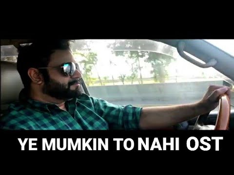 Ye Mumkin To Nahi Audio Song | Badguman Ost | Sahir Ali Bagga | HUM TV