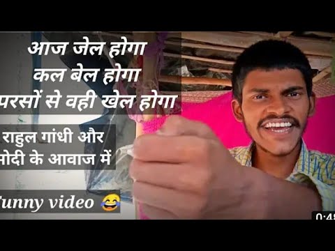 Funny video #youtuber ????#funnyvideo