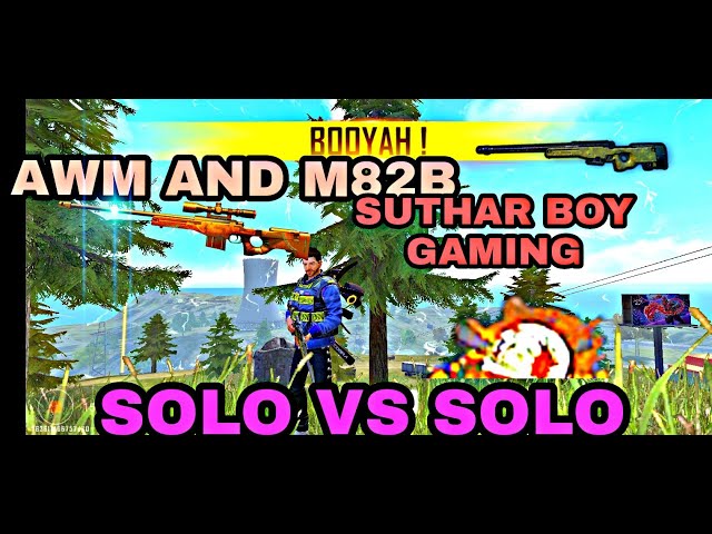 Solo vs solo nice gameplay like ajju bhai please like and subscribe??