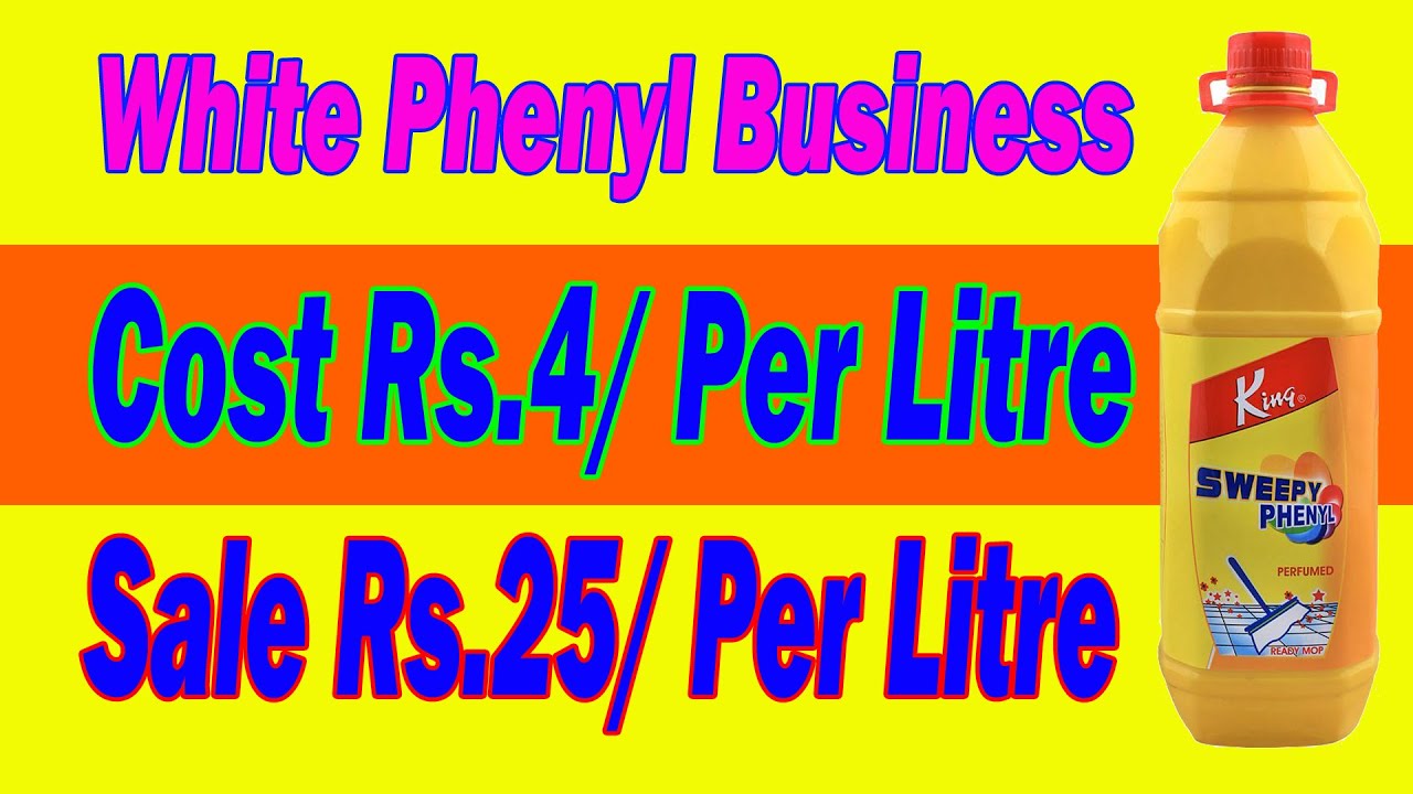 How To Make Phenyl | How to Start a Small Phenyl Company| Low Investment Business | In Hindi/Urdu
