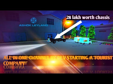 ALL IN ONE CHANNEL BY DEV STARTING A TOURIST COMPANY|| BUS SIMULATOR INDONESIA GAME