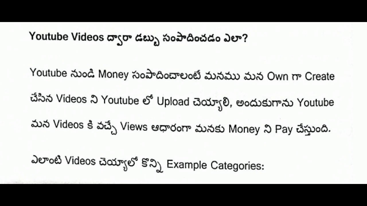 How to earn money YouTube