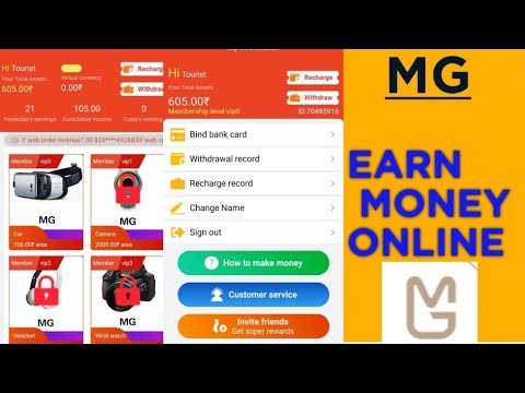 2021 BEST SELF EARNING APP | EARN WITHOUT INVESTMENT | MG THE NEW GRABBING APP |