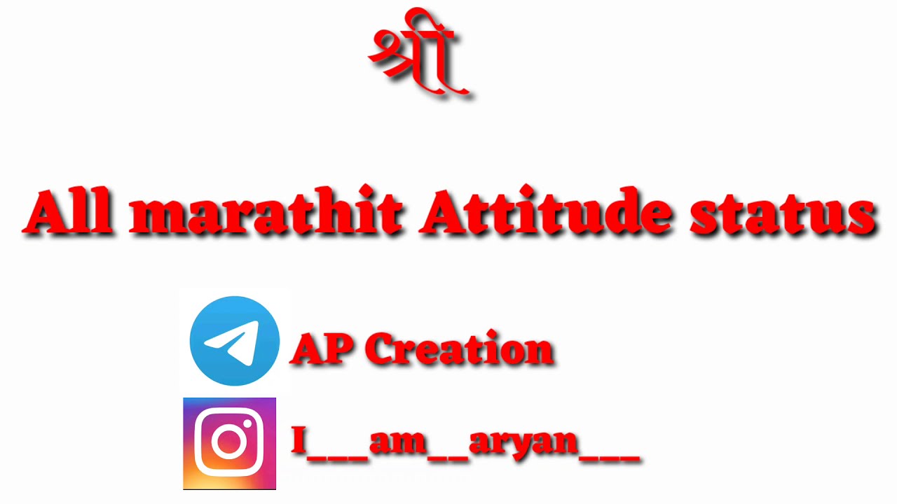 All Attitude status video | AP Creation