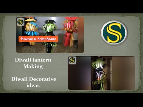 Diwali lantern Making || Diwali Decorative ideas