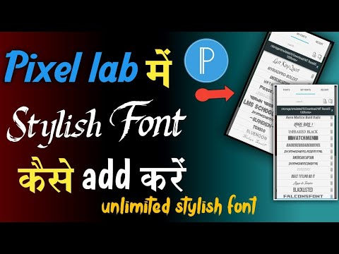 How  To  Add Custum Font In Pixellab App || Make  Your Thumbnails Attractive