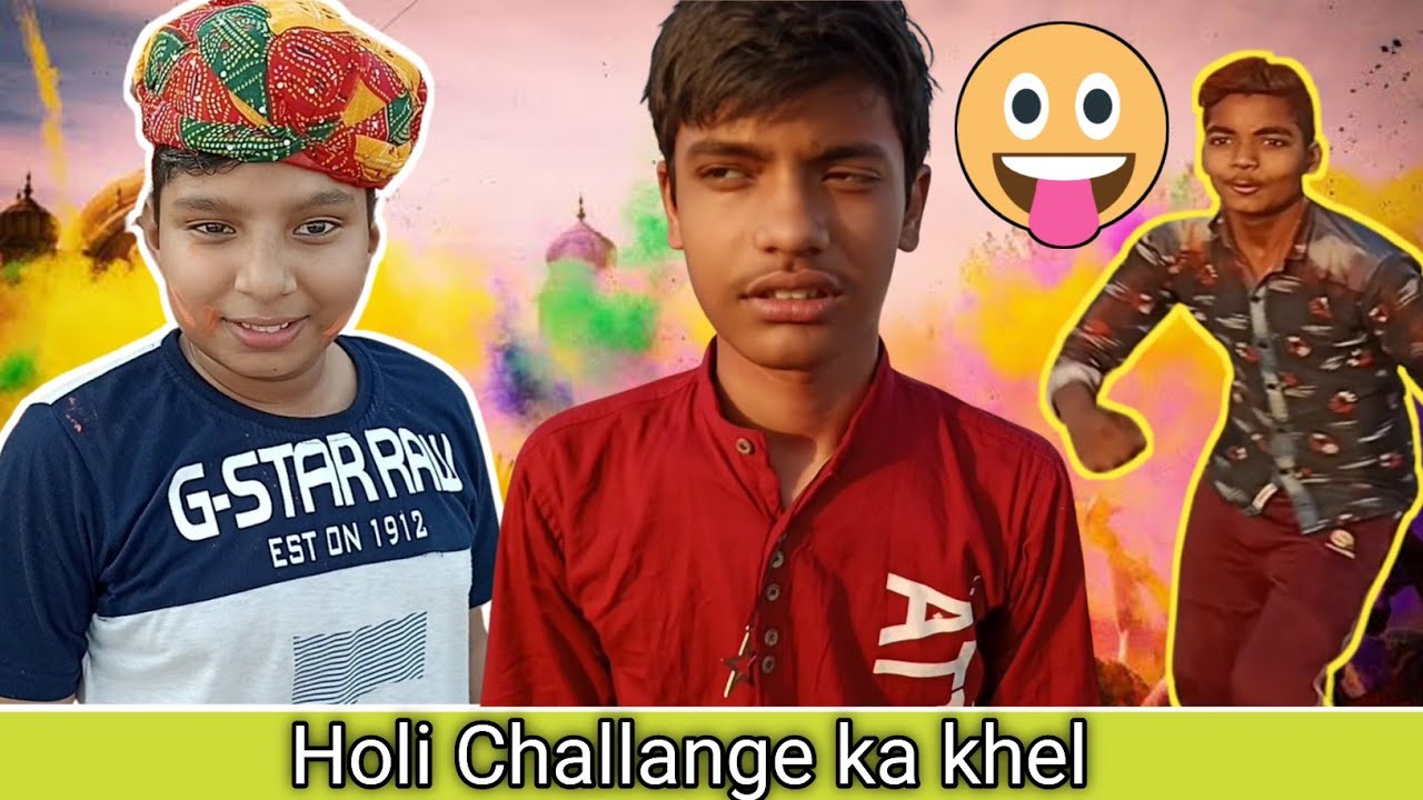 Holi Ka Challange | holi comedy video | We Vines
