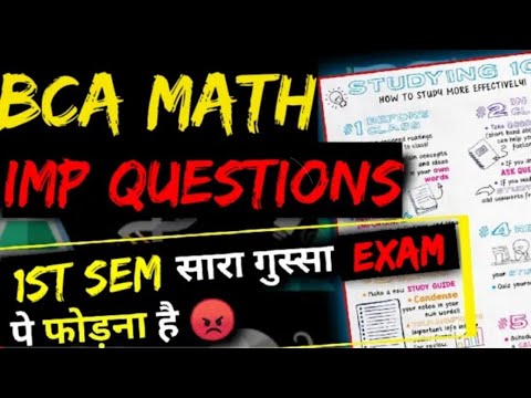 Bca Math 1st Semester | Important Question ? | Block 1 | Bcs 012?