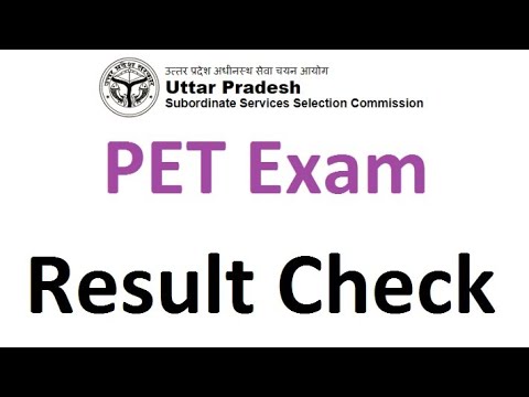 UPSSSC PET Result 2021 | up lekhpal exam date |  upsssc pet cutoff 2021 |  upsssc latest news today|