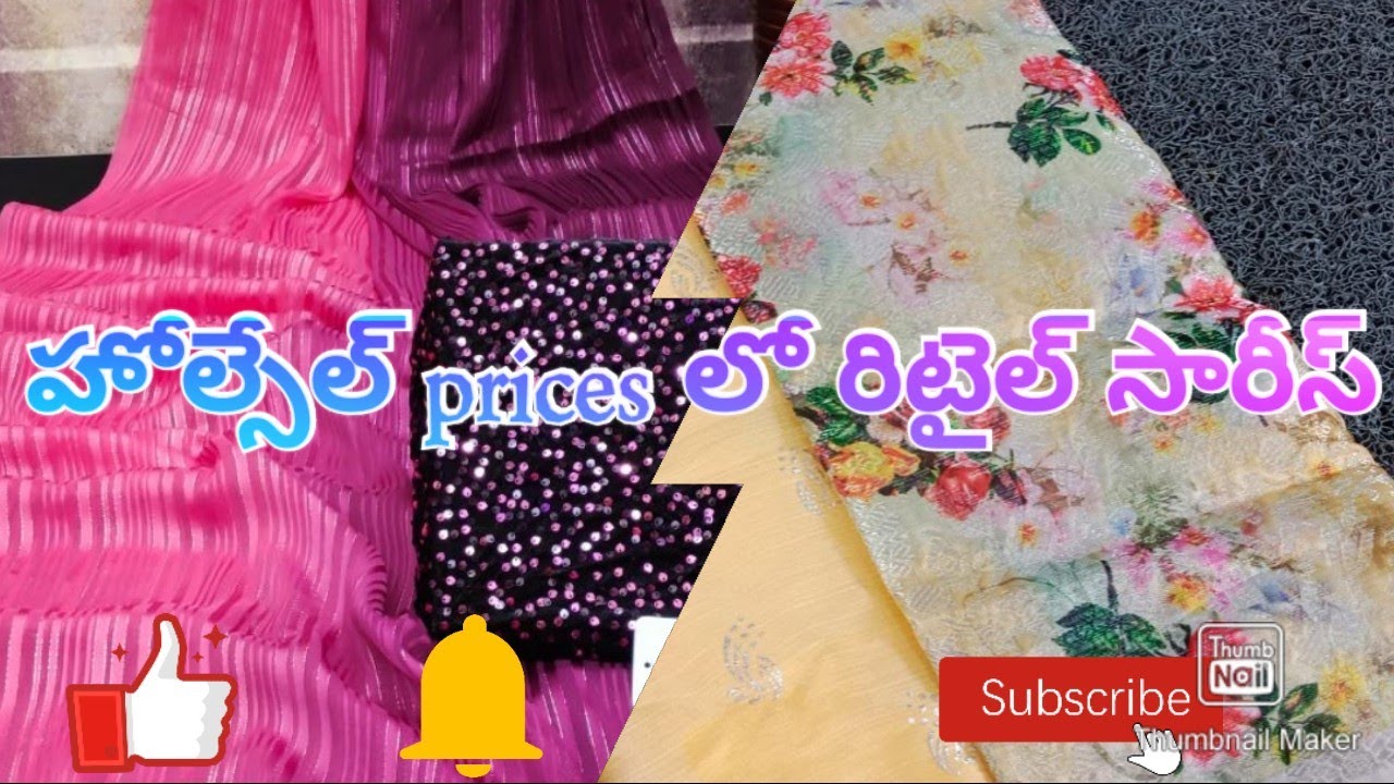 #brasso sarees and #chanderi sarees at best prices : #349rs #649rs #699rs