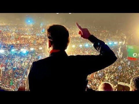 You can see watch videos Imran Khan Speech