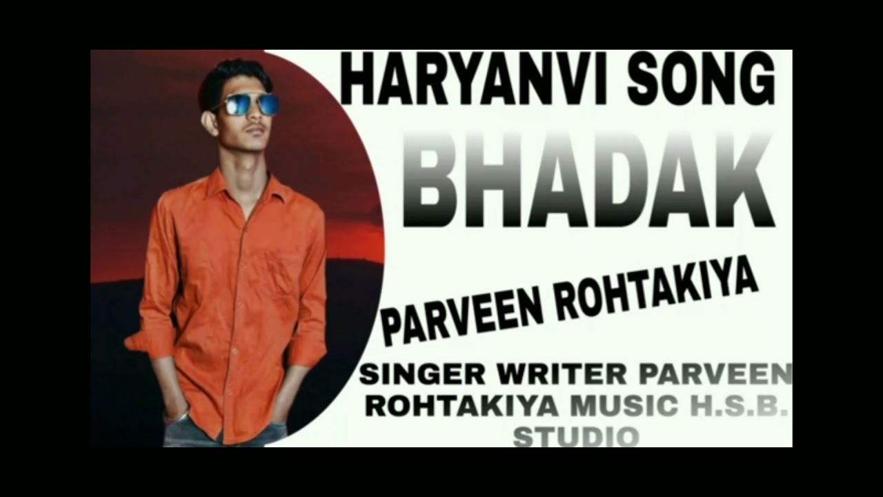 #Haryanvi song 2021 Faltu ke Bhadak Parveen Rohtak Aala new song 2021 ##