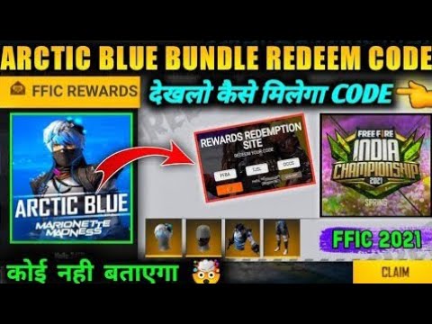 Free Fire Arctic Blue Bundel Redeem Code Live Diamond Giveaway