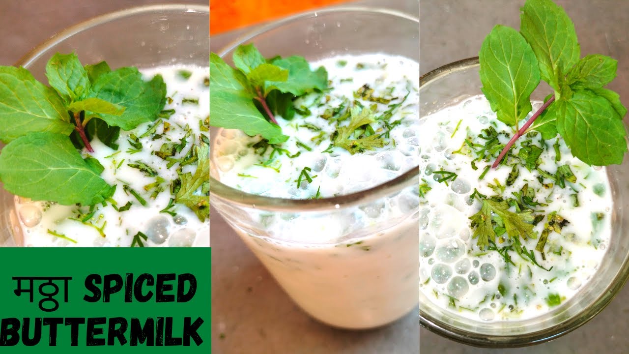 लग्नातील मठ्याची आठवण करून देणारा असा हा मठ्ठा | spiced buttermilk|masala taak recipe