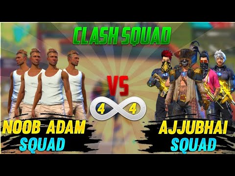 Adam vs Ajjubhai94? Squad in random Clash Squad rank match who will win? - Garena Freefire