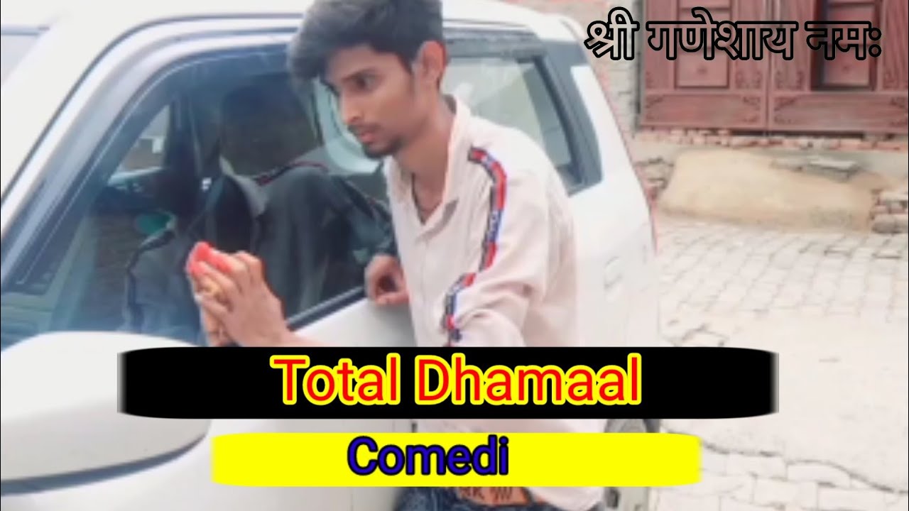 Total Dhamal | comedy Official Teaser | Hell 2 world