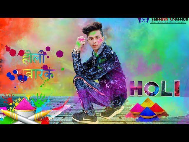 #edit#editing Holi special edit my first video on YouTube plz support ??