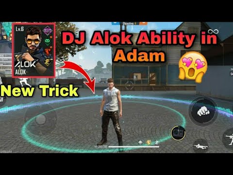 DJ ALOK SAY BANIA DJ ADAM