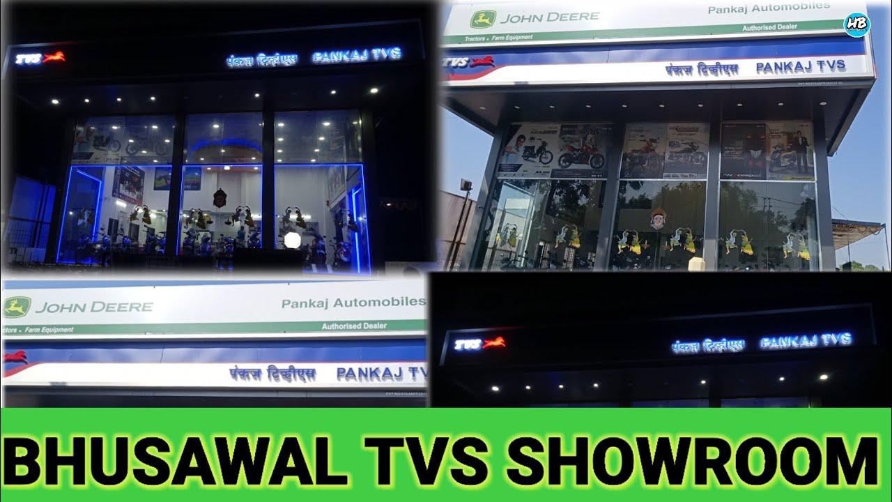 bhusawal tvs - pankaj auto showroom view two wheeler showroom#showroom #Bhusawal #hemant_bharambe.