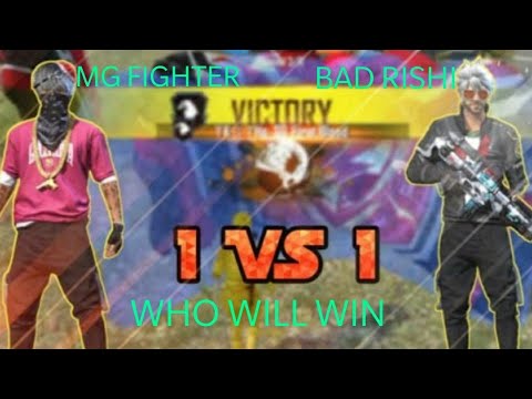 1 V 1 BAD RISHI VS MG FIGHTER WHO WILL WIN??/CUSTOM MATCH | HERO X GAMING