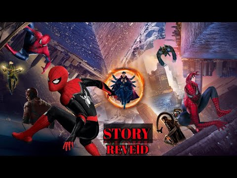 Spider-man No Way Home Full Story and plot revil | Tom Holland |#spidermannowayhome#marve#sony