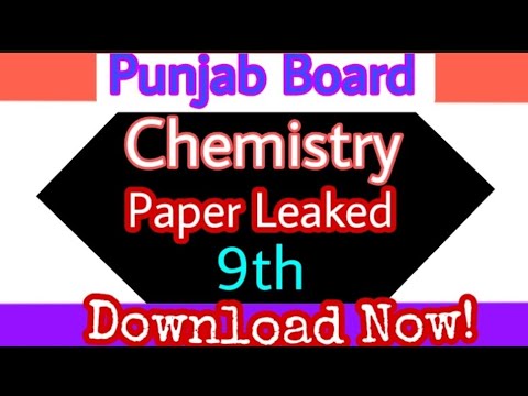 Punjab Board Chemistry guess Paper of 9th class || by English King Academy.