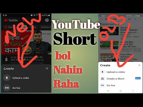 YouTube South Hata chuka hai