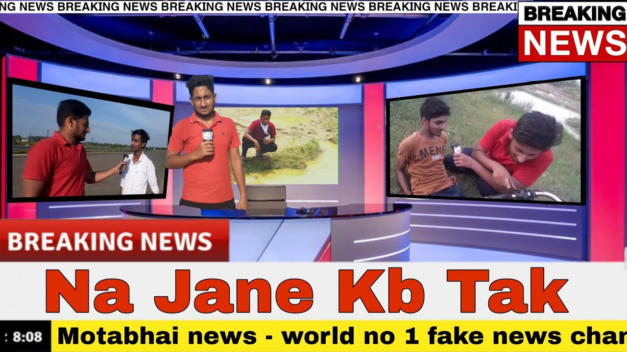 Indian Media be like ?//Motabhai news reporting//#funnyvideo #funnynews #comady #suscribe