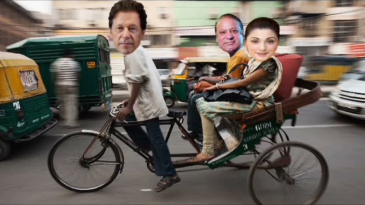 213 Imran Khan VS Nawaz Sharif cycle funny video imran Khan ?