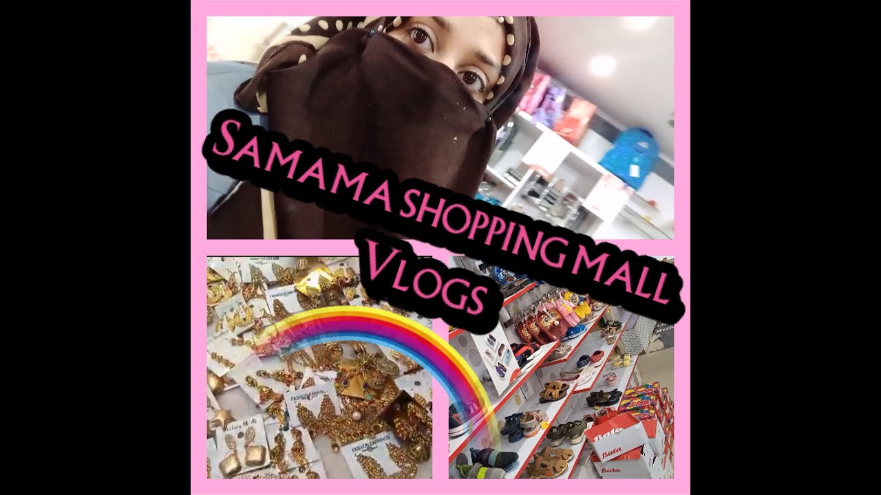samama mall (sweet vlogs with alisbha)
